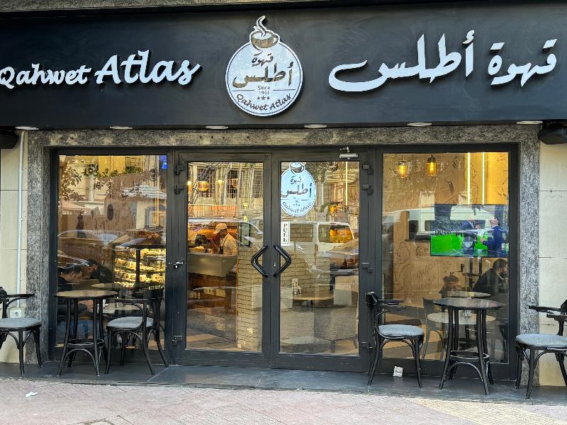 Atlas International Hotels - Genel