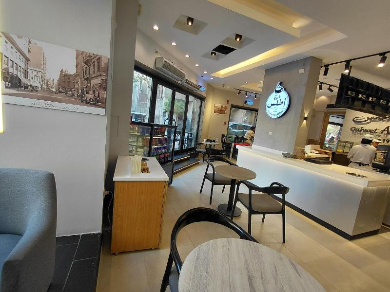 Atlas International Hotels - Restoran