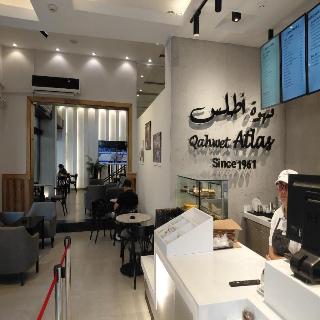 Atlas International Hotels fotoÄŸrafÄ±
