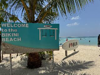 Avyanna Gulhi Beach Hotel fotoÄŸrafÄ±