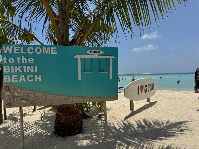 Avyanna Gulhi Beach Hotel - Plaj