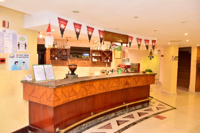 Verginia Sharm Resort & Aqua Park - Bar