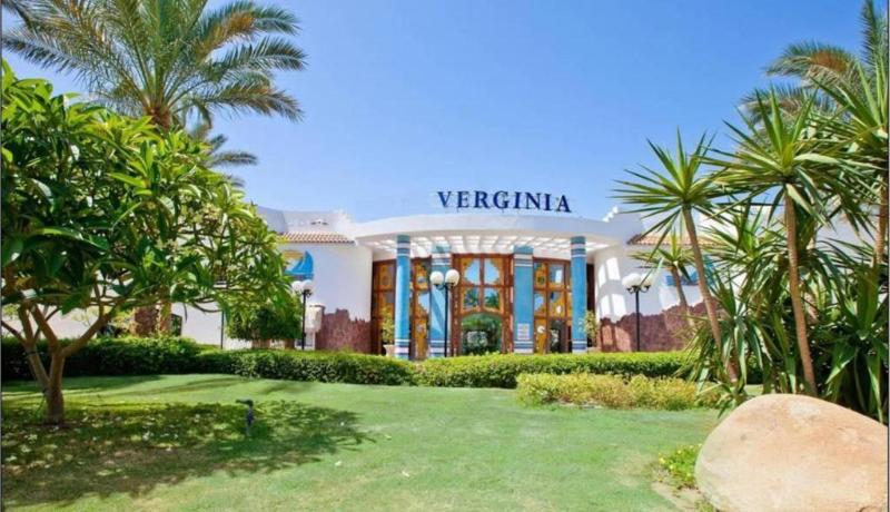 Verginia Sharm Resort & Aqua Park - Genel