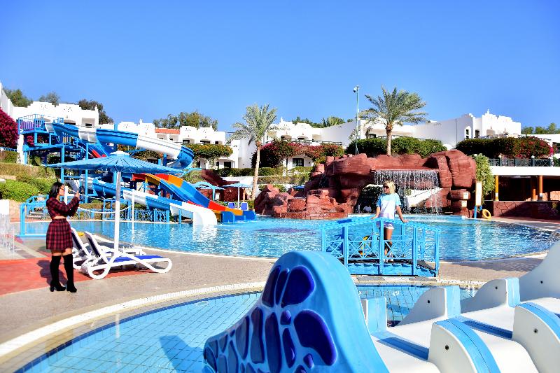 Verginia Sharm Resort & Aqua Park - Genel