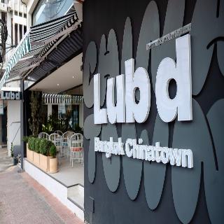 Lub d Bangkok Chinatown otel fotoğrafı