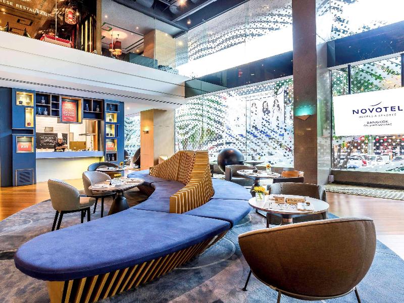 Novotel Bangkok On Siam Square - Bar