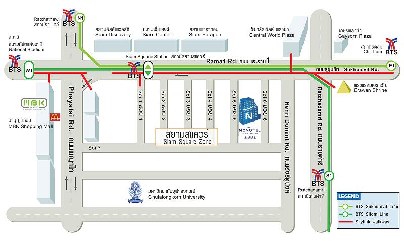 Novotel Bangkok On Siam Square - Genel