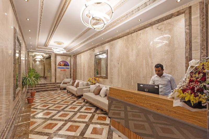 Pyramids Yard Hotel - Lobi