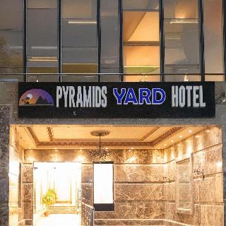 Pyramids Yard Hotel fotoÄŸrafÄ±