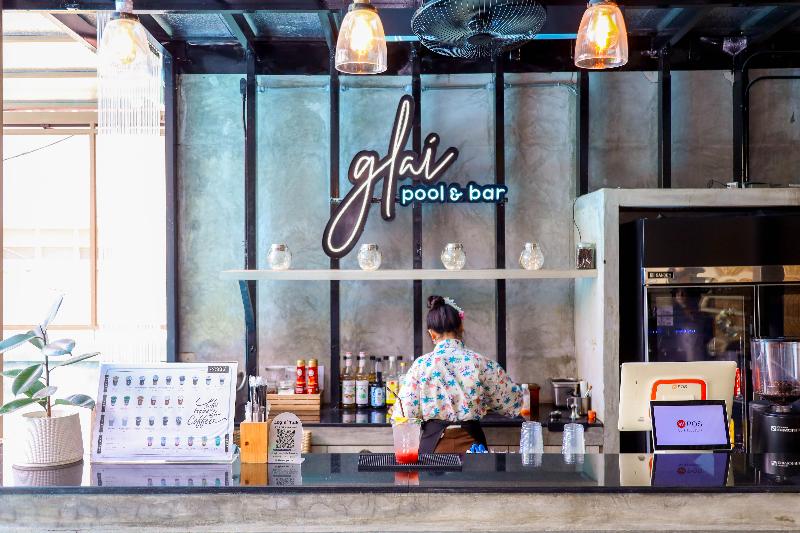 Glai Gan Place Hotel - Bar
