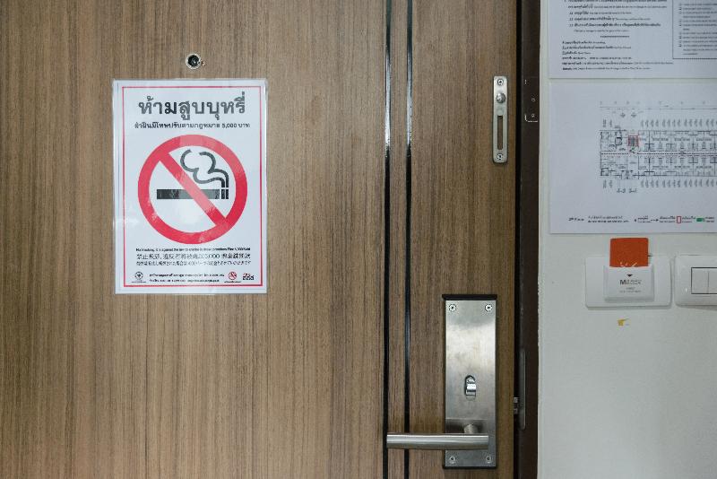 Glai Gan Place Hotel - Oda
