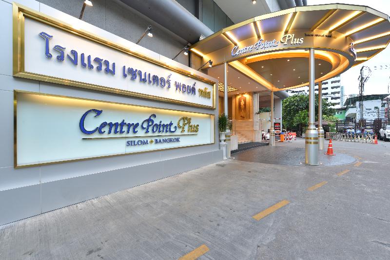 Centre Point Plus Hotel Silom - Genel