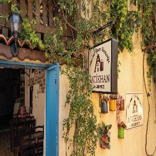 Tarihi Rum Konağı Antikhan otel fotoğrafı