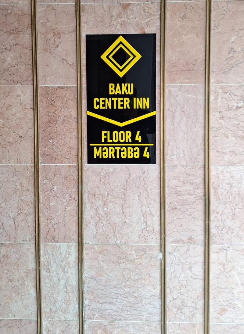 Baku Center Inn - Lobi