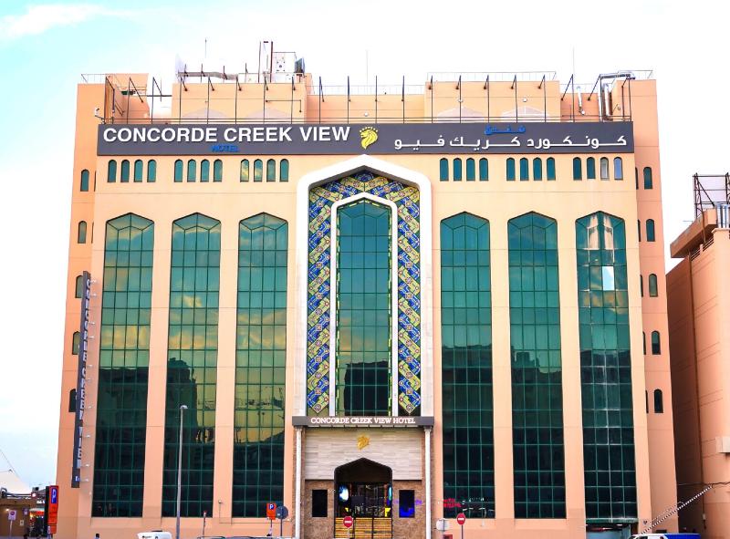 Concorde Creek View Hotel - Genel