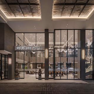 Mercure Madiun otel fotoğrafı