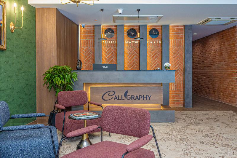 Boutique Hotel Calligraphy Tbilisi - Lobi