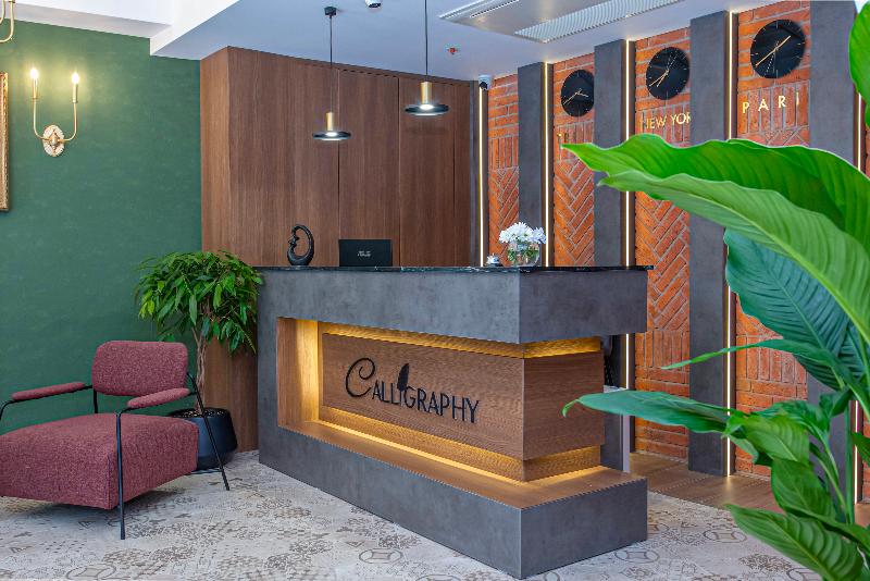Boutique Hotel Calligraphy Tbilisi - Lobi
