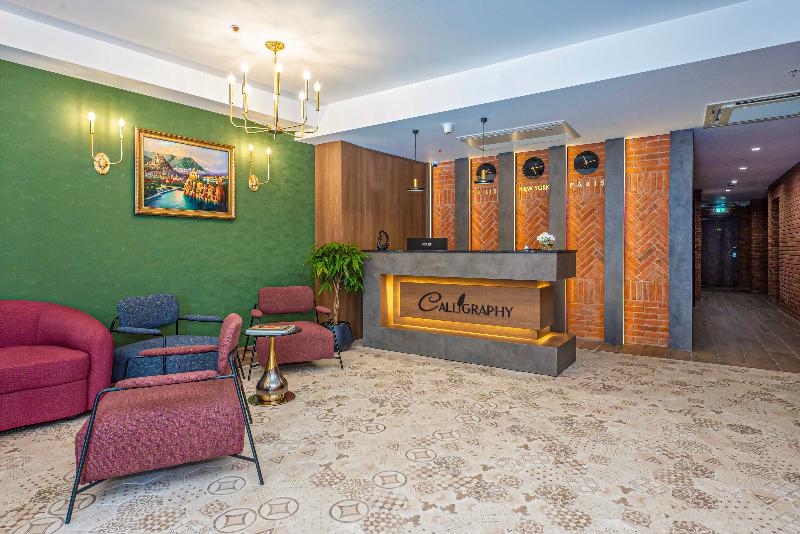 Boutique Hotel Calligraphy Tbilisi - Lobi
