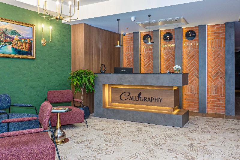 Boutique Hotel Calligraphy Tbilisi - Lobi