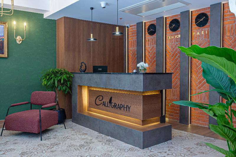 Boutique Hotel Calligraphy Tbilisi - Genel