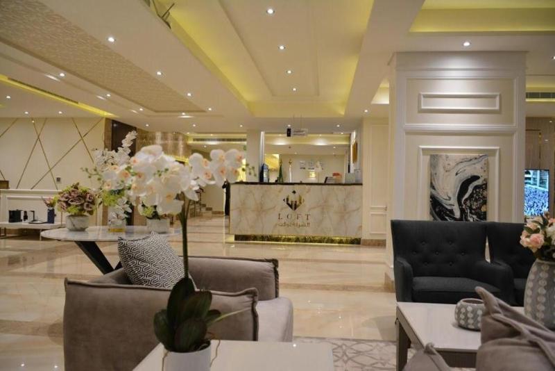 Al-shurfah Loft Al Riyadh - Lobi