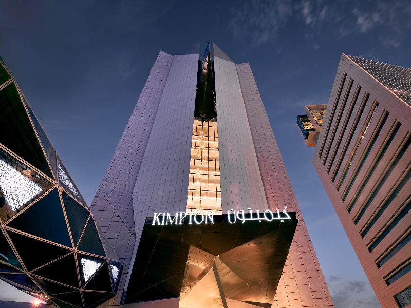 Kimpton KAFD Riyadh by IHG - Genel