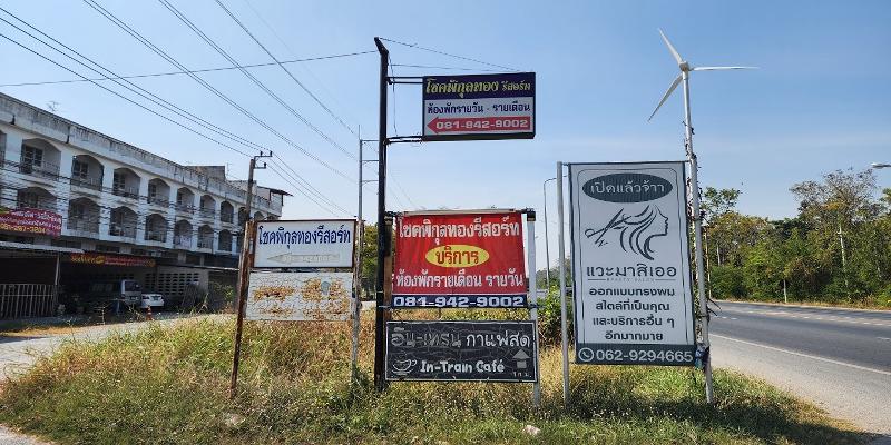 Chok Phikul Thong Resort By Zuzu - Genel