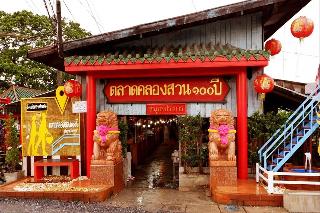 Ruai Thong Pong Pai Resort By Zuzu fotoÄŸrafÄ±