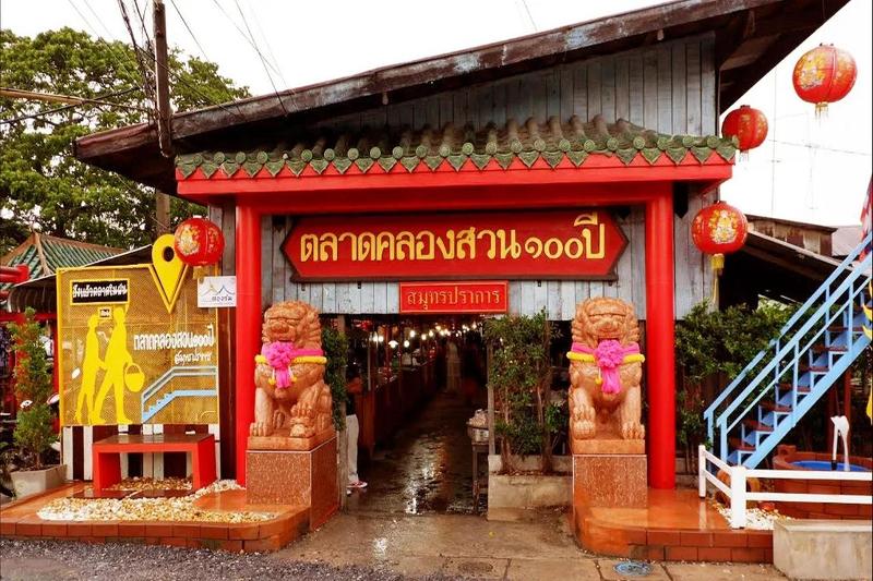 Ruai Thong Pong Pai Resort By Zuzu - Genel