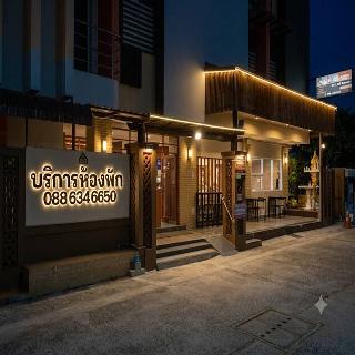 Jt Place Buriram By Zuzu fotoÄŸrafÄ±