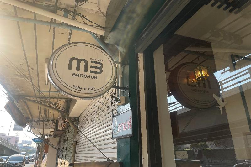 M3 Bangkok Bake & Bed By Zuzu - Genel
