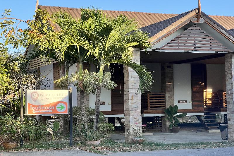 Ruentara Resort & Villa By Zuzu - Genel
