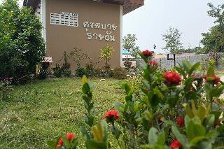Suksabai Raiwan And Pool Villa By Zuzu fotoÄŸrafÄ±