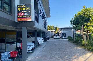 Baan Pak Sud Soi By Zuzu otel fotoğrafı