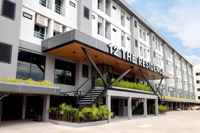 12 The Residence Hotel At Donmuang Airport - Genel