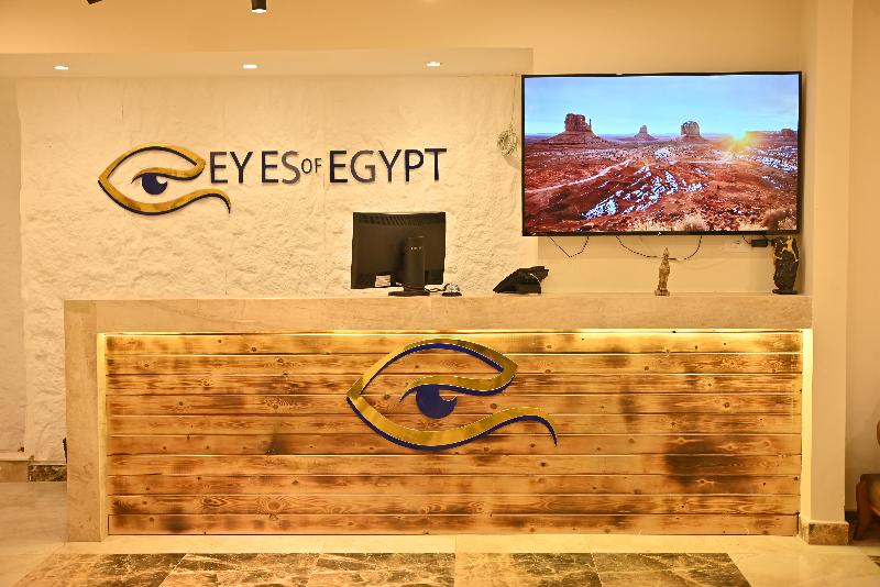 Eyes Of Egypt Pyramids View Boutique Hotel - Lobi