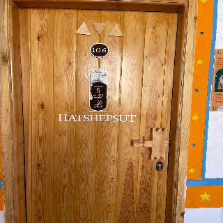 Kato Dool Wellness Resort fotoÄŸrafÄ±