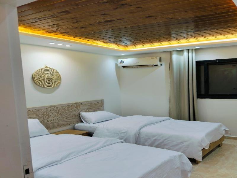 Rafif Hotel - Oda