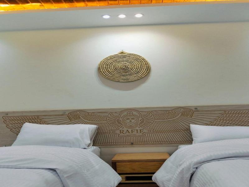 Rafif Hotel - Oda