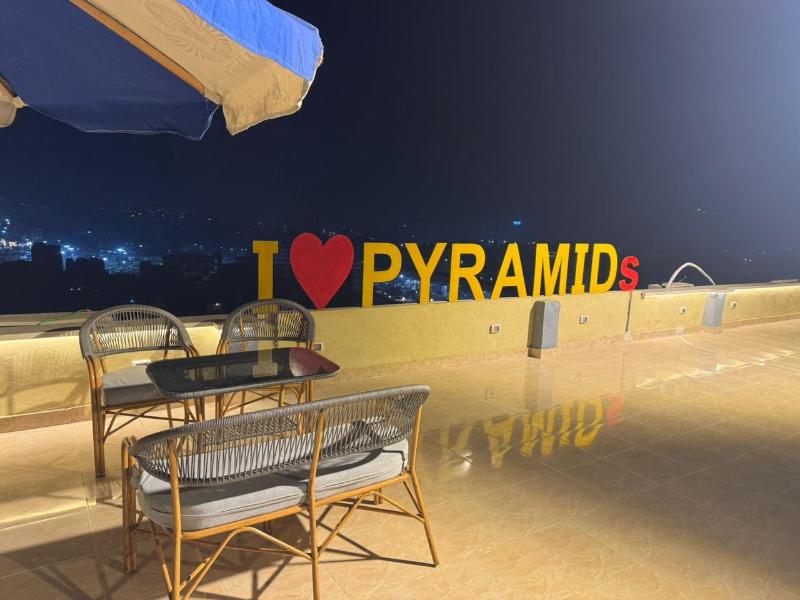 Rafif Hotel - Teras