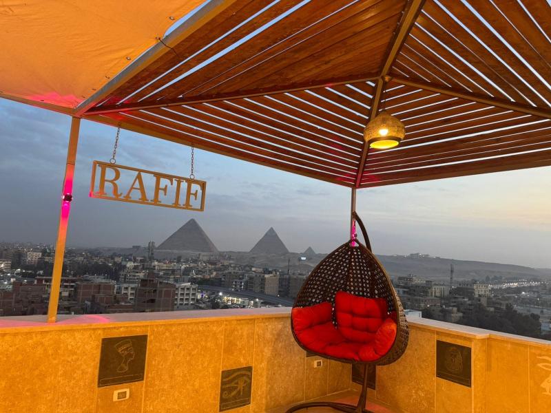 Rafif Hotel - Teras