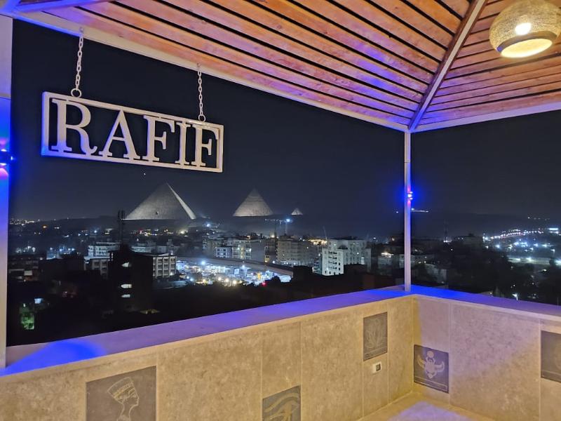 Rafif Hotel - Teras