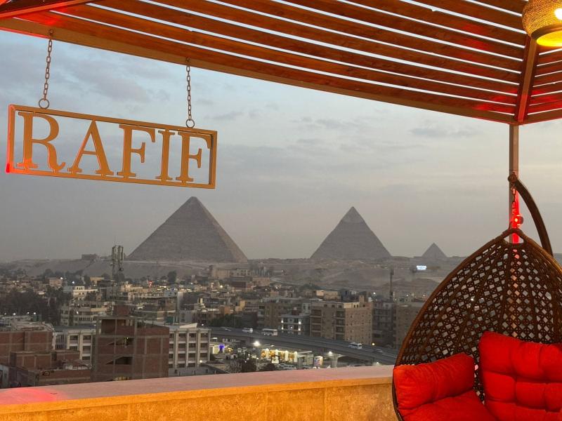 Rafif Hotel - Teras