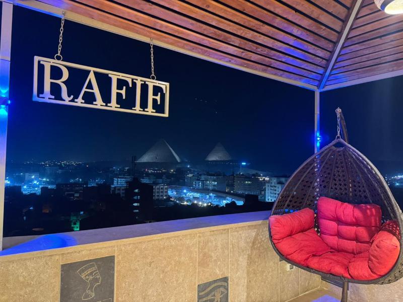 Rafif Hotel - Teras