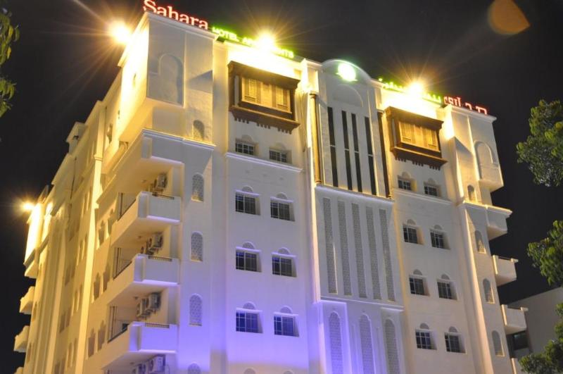 Sahara Hotel Apartments - Genel