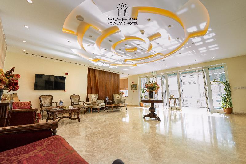 Holy Land Hotel Amman - Lobi