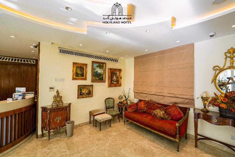 Holy Land Hotel Amman - Lobi