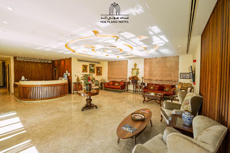 Holy Land Hotel Amman - Lobi