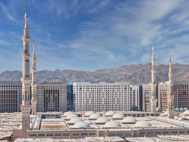 Makarem Haram View Suites - Genel